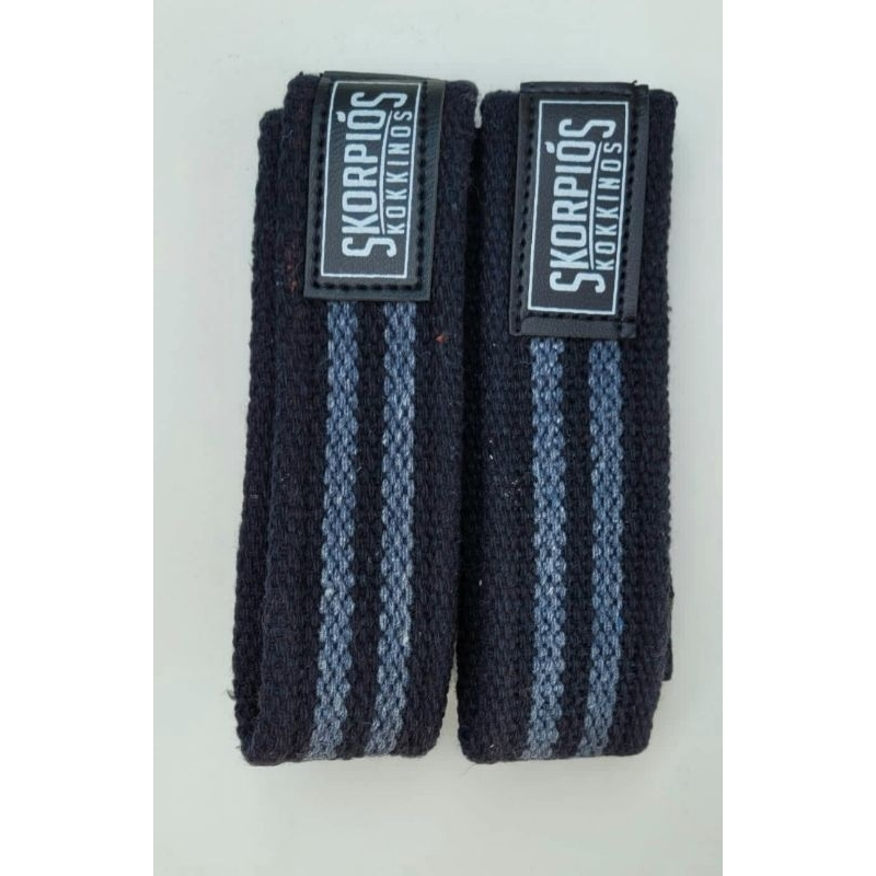 Par Straps 100% algodão para academia, cross fit e musculação.