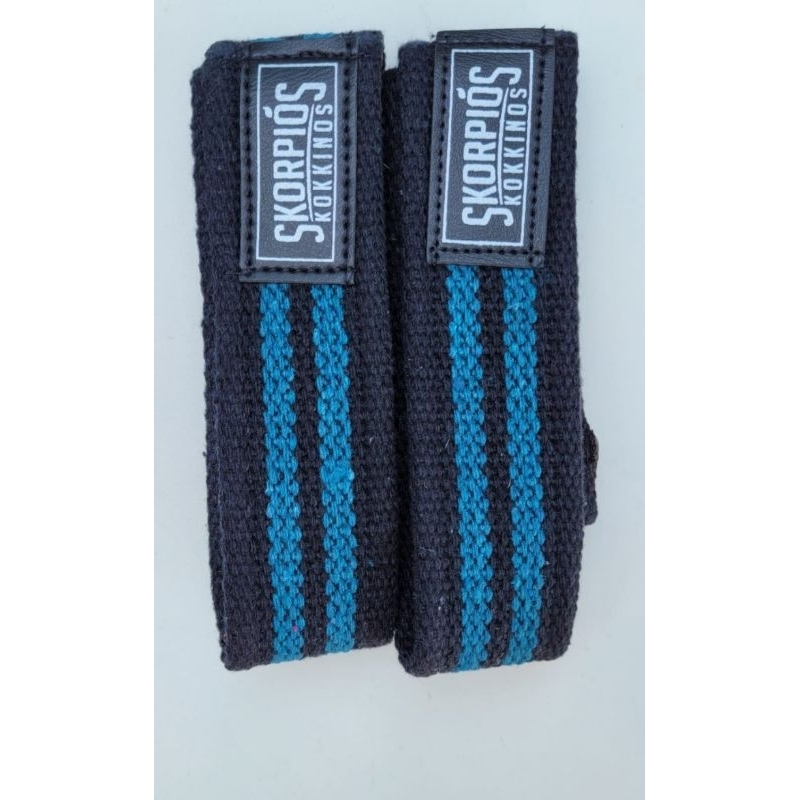 Par Straps 100% algodão para academia, cross fit e musculação.